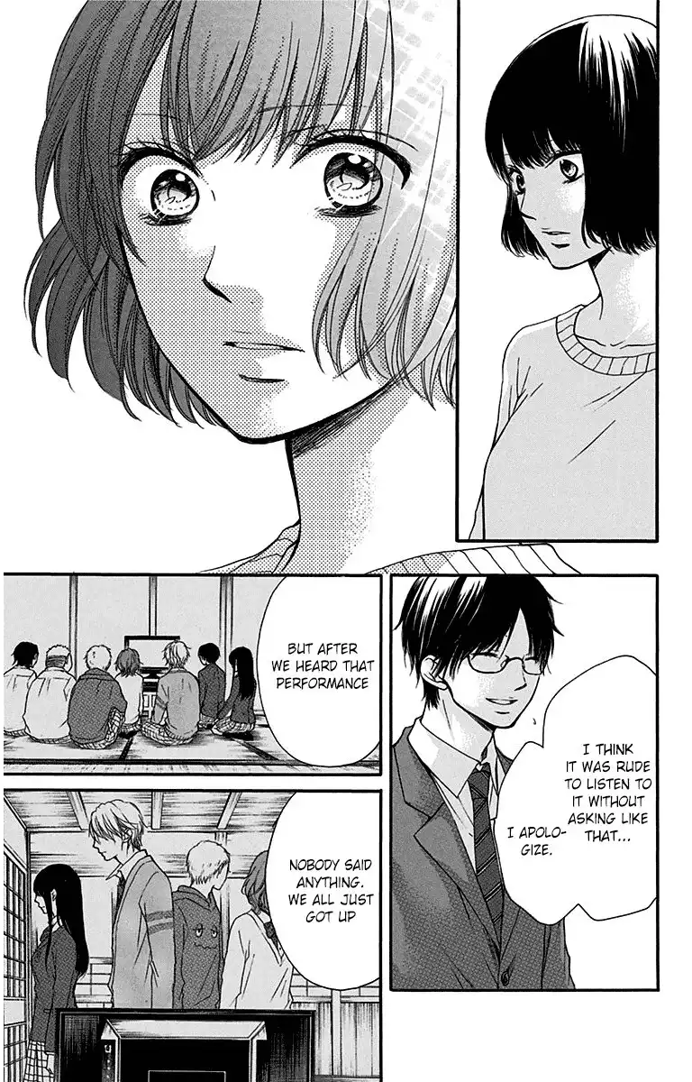 Kono Oto Tomare! Chapter 39 13